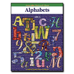 Aanraku Alphabets