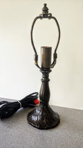 10" Mini Lily Lamp Base (5.5" Base + 4.5" Harp)