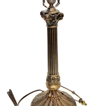 26-1/4" Orca Lamp Base (18.75" Base + 7.5" Harp)