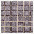 Deep Purple 3/8'' Glass Mosaic Tile