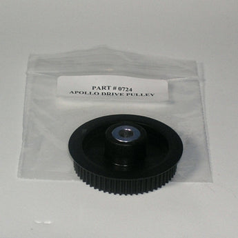 Gemini Apollo Drive Gear