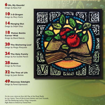 Glass Patterns Quarterly Fall 2025