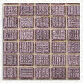 Grape Mosaic Glass Tile