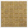 Oak Mosaic Glass Tile