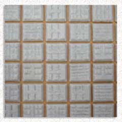 Pewter Mosaic Glass Tile