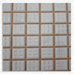 Platinum Mosaic Glass Tile