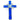 Finished Dove Cross