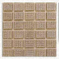 Teak Mosaic Glass Tile