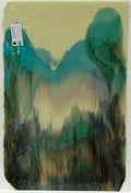 Youghiogheny "Landscape" 96COE