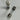 Stained Glass Supplies - Fuses