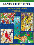 Aanraku Eclectic Volume 1